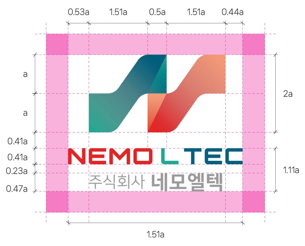 네모엘텍_로고비율